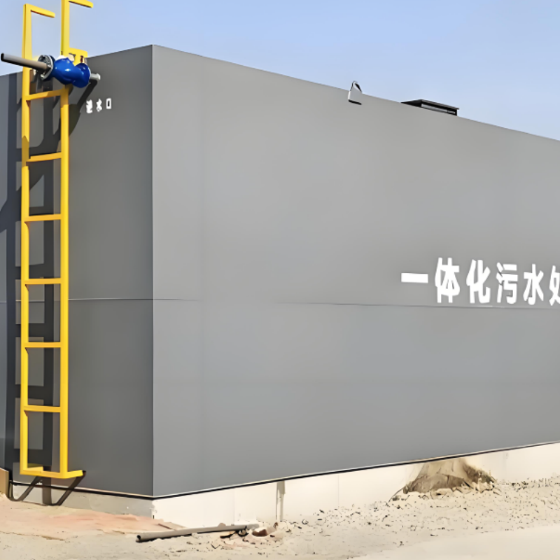 地埋式农村污水处理设备：用途、组成与工艺特点解析
