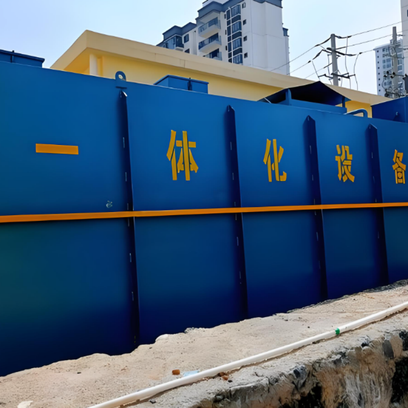 地埋式污水处理设备构成、特点与安装要点解析